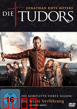 都铎王朝第四季：血腥遗产