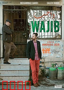 责任：生死抉择