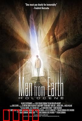 这个男人来自地球：不老之谜