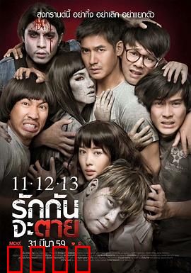 11：命运的密码