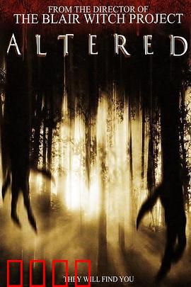 寄生异种：外星生物入侵