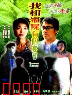 僵尸复活：末日逃亡