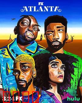 亚特兰大第三季：荒诞现实魔幻之旅