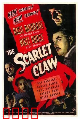 红爪子：猩红噩梦