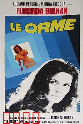 神秘足迹：雪地惊魂追踪