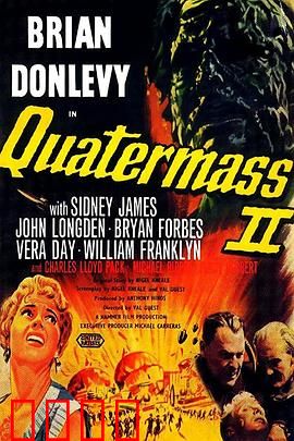 夸特马斯 2：外星寄生