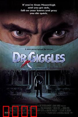 恐怖医生：暗黑手术室