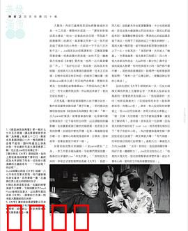 袋鼠丝苗为两餐粤语：粤语袋鼠逆袭记