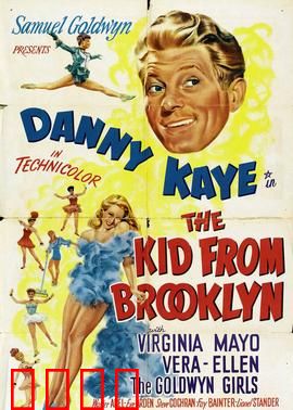 布鲁克林来的人：黑帮往事