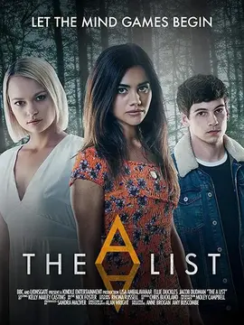 心机夏令营第二季：暗黑游戏重启