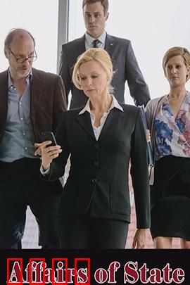 美女总裁：绝地反击