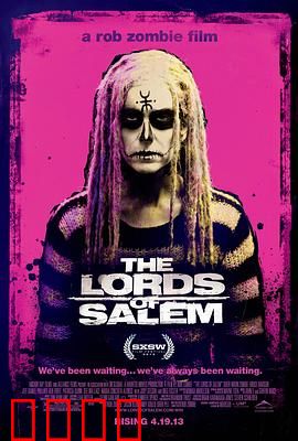 赛伦的领主：罪与罚的牧歌