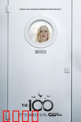 地球百子第二季：山巅惊魂