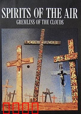 空气之魂，云之精灵：心灵的奇幻之旅