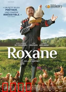 罗克恩：废土求生