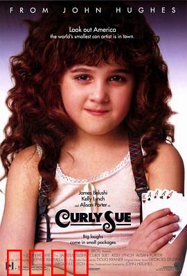 街头俏妞：灰姑娘逆袭