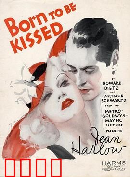 俏丽佳人：时尚逆袭