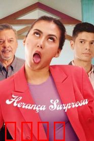 上流俗女：乡下妹逆袭上位