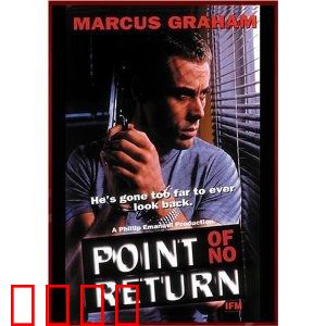 绝壁逢生：绝境攀岩求生