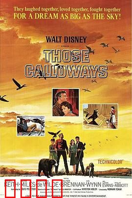 翠谷天伦：田园亲情暖心