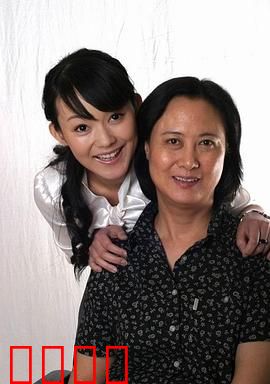 麻辣母女：爱的麻辣