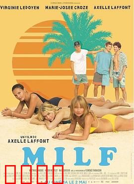 半老徐娘：风韵犹存