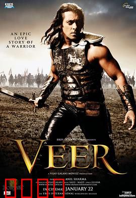 英雄威尔：平凡英雄的崛起