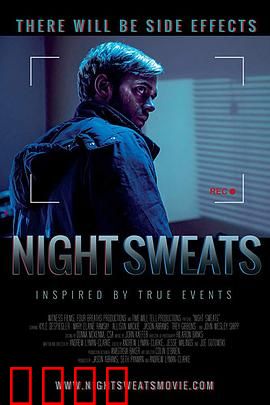 神秘病毒：致命变异