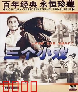 老保管：坚守一生的承诺