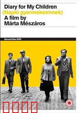 留给女儿的日记：父爱如山