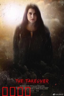 正义黑客：暗网正义