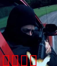 上尉战役：铁血突围