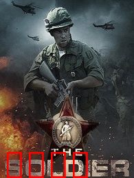 绝命特工：孤胆复仇