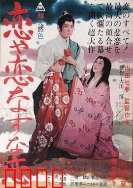 疯狂的狐狸：智斗农场主