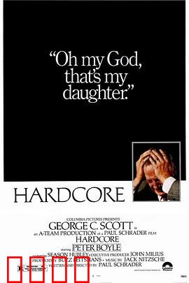 赤裸追凶：生死追踪