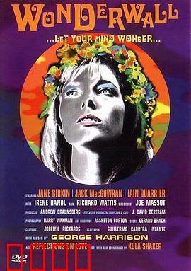 迷墙1968：叛逆的幻象