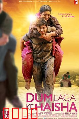 胖妹子也会有春天：自信蜕变