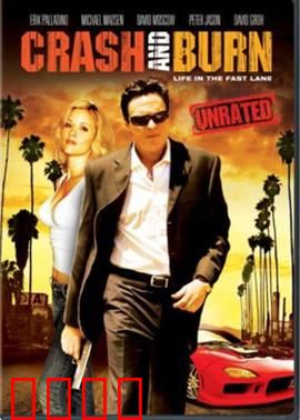 双面神探：绝境卧底