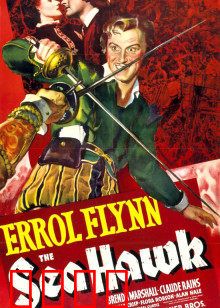 海鹰：海上突击