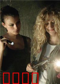 渗透行动：卧底赌命