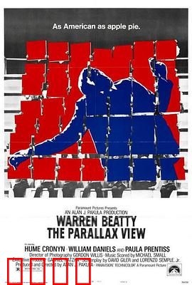 视差：暗杀阴谋