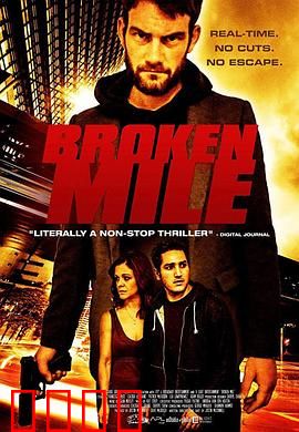 红色谜团：血色迷局