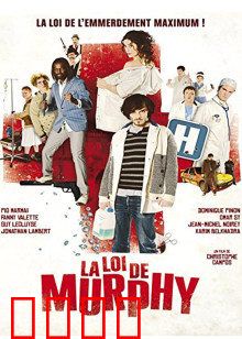 墨菲定律：逃不掉的厄运