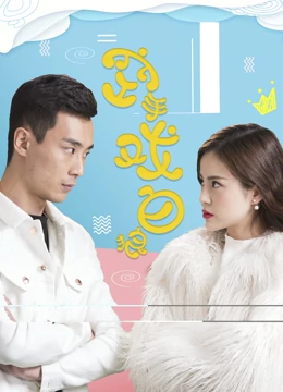 空手戏白狼：绝境逆袭