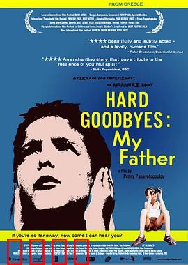 童年旧事：一段尘封的回忆