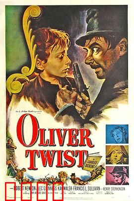 雾都孤儿1948：黑暗中的微光