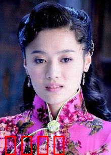 深宅未醒：百年诅咒难解