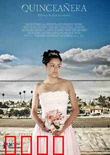 成人式：青春的蜕变