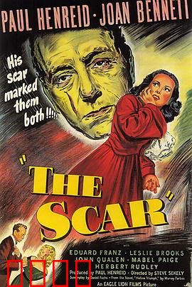 心字已成灰：爱到尽头皆是憾