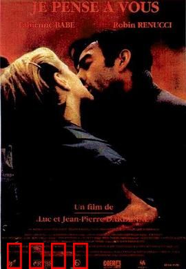 我想你：跨越生死的深情告白